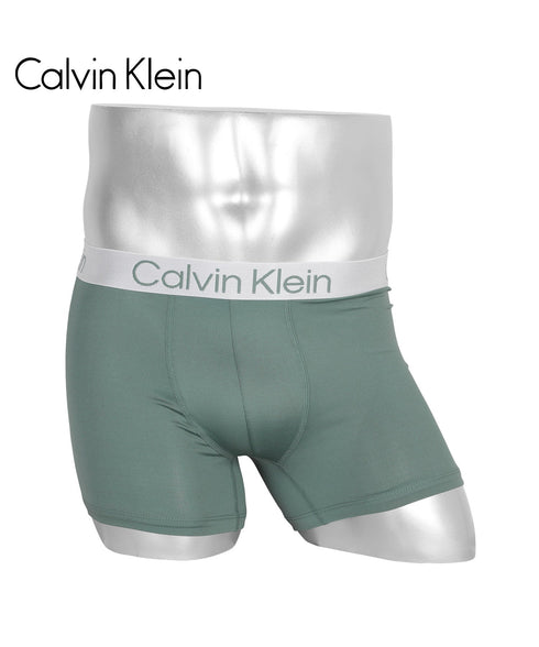 カルバンクライン Calvin Klein 【バラ売り】CHROMATIC メンズ ボクサーパンツ 【メール便】